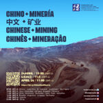 Organizan seminario para analizar colaboración asiático-latinoamericana en el sector minero