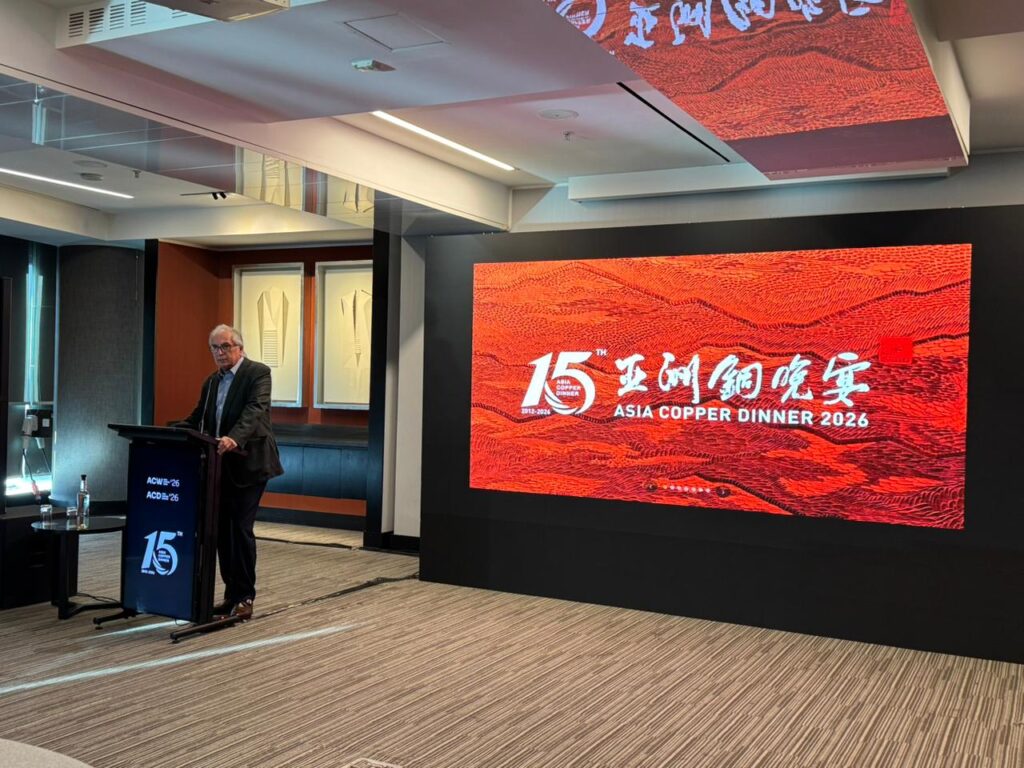 Decimoquinta edición de Asia Copper Week - Mch en Shanghái